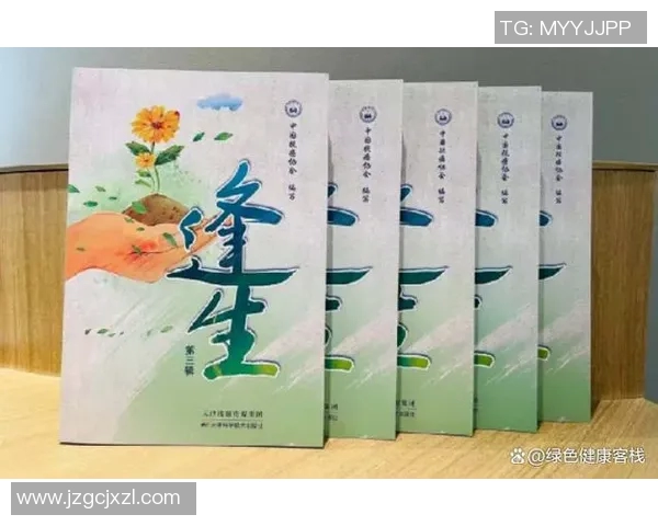 张静的足球旅程：从青涩少女到职业球员的心路历程与成长故事