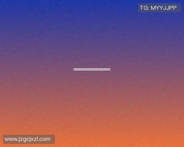 深圳乒乓球队与南京乒乓球队实力对比赛后分析与总结