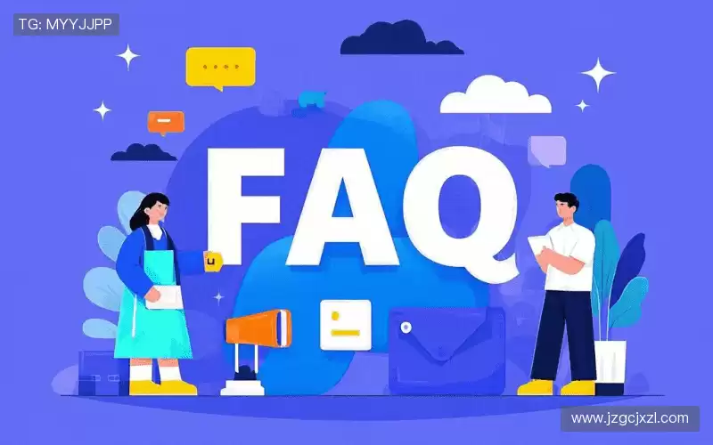 faq